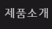 ǰҰ
