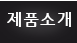 ǰҰ