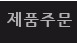 ǰֹ
